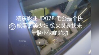   足浴哥洗脚城 1800撩了一个良家女技师 先干一炮再加钱操屁眼 操到女技师要拉屎