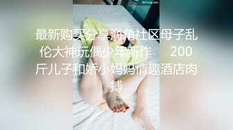 福州93骚女