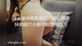 公共极端性，美丽的金发女郎喜欢硬猫他妈的，吹箫和体内射精。 杰西·耶克 (ph5fc0019adb48e)