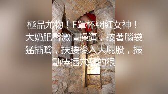 漂亮大奶少妇吃鸡啪啪 在家被黑祖宗骚逼抠的淫水直喷抽搐 无套输出