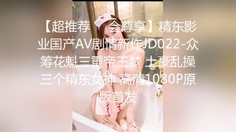 【新片速遞】 ✨【年度新档】巅峰身材顶级豪乳「npxvip」OF私拍 极品酮体触手玩具双穴自慰喷白浆视觉效果拉满【第四弹】[2.39GB/MP4/55:26]