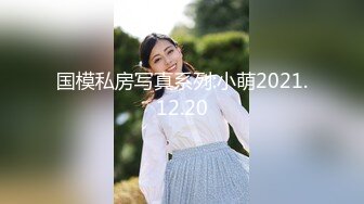 【极品性爱??制服诱惑】?推特大神TL?00后洛丽塔女友最新千元露脸定制②无套爆操纯正萝莉型居家女友 高清1080P原版