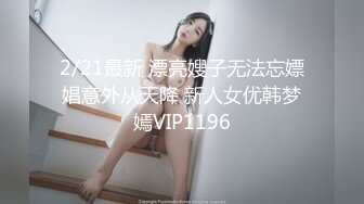 PARATHD-3841 一挙公開！シ●ウト‘性感エステ’ナンパ（17）～保育士！浴衣美人！体育大女子学生！14人の本気イキ見せます！