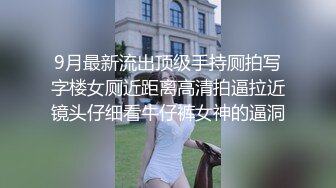 【亲嫂子，原味晓晓夏】 穿各种丝袜 炮机自慰足交口交 各种体位啪啪短视频合集【237v】 (10)