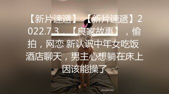 STP24345 2800网约外围  阴毛好多  一舔逼爽得乱耸  白浆把套子都搞白了  全程换了两个套套 好