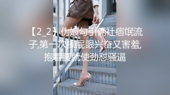 兔子先生番外篇 TZ-038 温泉酒店大战知名女 优明日香