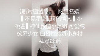 妈妈带女儿一起直播大秀挣钱，全程露脸黑丝情趣，奶子上的纹身还一样，喂女儿吃奶玩逼，双头道具抽插高潮不断