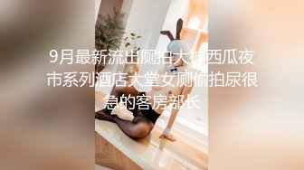 淫荡人妻 海神侄子爆肏嫂子 宝宝在傍边看着妈妈被肏 宝宝乖喔~太深了好舒服~已经到了好几次受不了了 嫂子求饶口爆