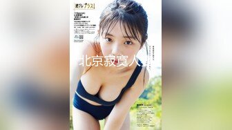 Onlyfans极品白虎网红小姐姐NANA 情趣丝袜的诱惑