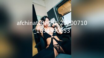 afchinatvBJ亚细亚_20210706Anaconda编号5CC3BDCB