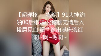 [亞洲無碼] 【超清4K版精品】3000一炮【推车探花】23岁湖南美女兼职外围多镜头完美角度偷拍淫靡盛宴必看！[RF_MP4_1310MB]