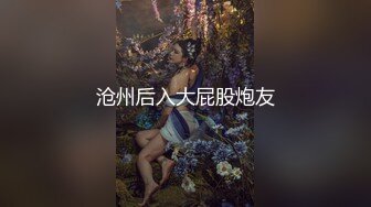 麻豆傳媒MKY-KS-007雇主的味道令我興奮-舒可芯