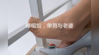 公司前台终于拿下后入