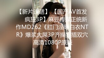 EDMosaic巨乳訓導孟若羽與眾男互舔車輪戰查驗精液／大學苗條女生小璇誤入影棚被猛男撕裂黑絲暴肏等 720p