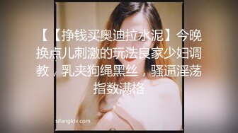 一线天馒头穴美女留学生喜欢洋屌被开肛勐插屁眼儿干的高潮不断