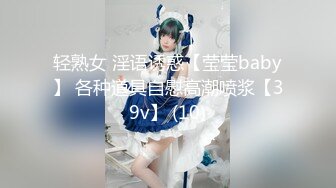 风韵老徐娘~【舞娘过客 】连体黑丝阿姨，练舞蹈出身，给大伙儿秀一段骚舞诱惑，跳蛋震骚穴发出做爱的娇喘！