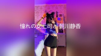 国产AV 抖阴 DYTM014 抖阴旅行射 第14期 春节特别版 不鸡动挑战