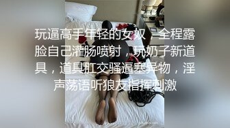 极品国模！女人味十足，天然乳神美模【张雪欣】大胆私拍女体诱惑，一线天粉鲍太顶了，看的硬成钢管