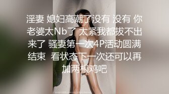   留学生美女张X与洋男友洗手间啪啪啪这么大的鸡巴还能给深喉