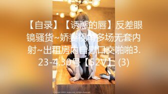 无水印11/3 粉嫩的学妹自拍私处给男友看还提醒哥哥看过后要删掉VIP1196