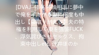 国产AV 蜜桃影像传媒 PMC121 色欲熏心无套强上亲妹泄欲 林思妤