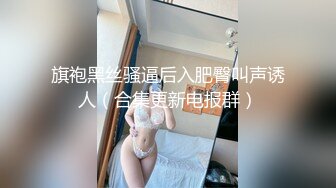 【汤臣一品文轩探花】眼镜小伙意犹未尽，车模再度返场，两天干四炮，人美逼受罪，极品必看不要错过