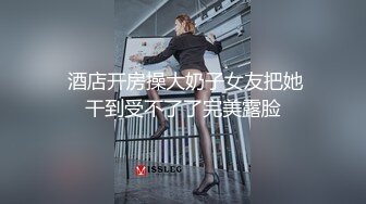 剧情演绎健身房大波性感美女教练上课挑逗新学员激烈造爱对白淫荡刺激1080P原档