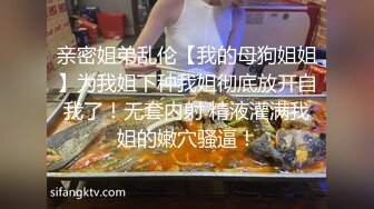 极品爆乳网红美少女VIP会员版之浴室淫娃的堕落 黄瓜速度粉嫩穴