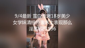 【18岁漂亮可爱的巨乳精神小妹】还很粉嫩的你受得了吗？真一线馒头白虎嫩逼！非常甜美可爱，下海就被操 (1)