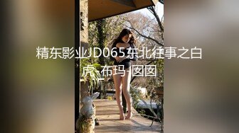 OnlyFans 推特网红萝莉美少女▌Yua▌蜜汁嫩鲍美少女道具自慰 享用阳具 特写嫩穴爆浆2