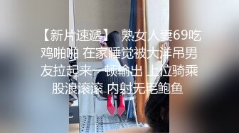 海角社区父女乱伦大神爱女儿的每一天单亲爸爸后入巨乳女儿的密桃臀，射出来的精液长得跟虫子似的