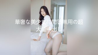 邯郸少妇集锦