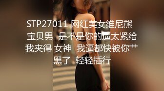 半夜操老婆逼逼后入式