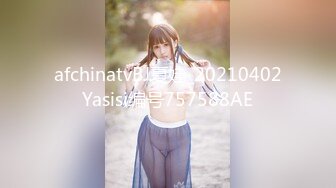 fc2-ppv-977772【個人撮影】美巨乳ムチムチ娘しずくちゃんに生ハメ大量中出し！