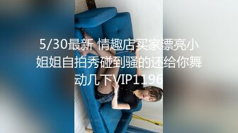 金曉 無水印大尺度精品私拍套圖