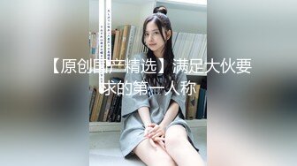 STP33019 漂亮美女 爸爸快進來 啊啊 用力操我 妹子身材不錯 大奶子 稀毛粉鮑魚 被各種怼 VIP0600