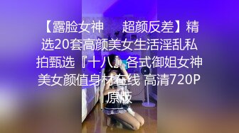 [2DF2] 大戰性感的連體黑絲美女,幹一次不過癮騙美女說沒射,休息會繼續幹,瘋狂配合著輪流上位太誘惑了，受不了！ - soav_evMerge[BT种子]