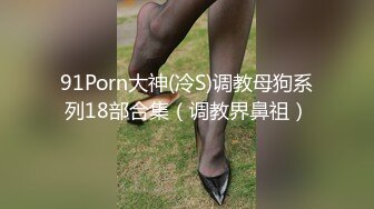 两个女同性恋，全程露脸大秀诱惑狼友，舌吻吃奶舔逼还拿AV棒摩擦