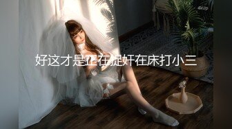 (sex)20231208_蜜汁炖鱿鱼e_78602866