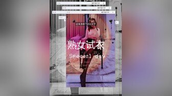 STP26354 一龙二凤真实姐妹花双飞，双头龙插穴，双女舔蛋口交，特写猛操骚穴流出白浆，搞完道具自慰双洞齐插 VIP0600