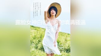 onlyfans推特网红福利 华裔色情女星【Nicole Doshi】和洋男友双飞性爱啪啪道具自慰