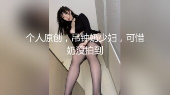 【极品媚黑总动员】极品身材媚黑女神『Wifelove』五月最新约炮黑超猛男无套做爱 欲望操到极限 高清1080P原版 (4)