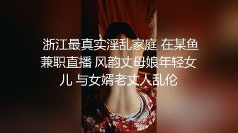    抓到一个意淫偷情的巨乳小骚货。女：这么硬是不是想艹我了，想，我帮你再舔硬一点  男：你想不想被哥哥艹呀