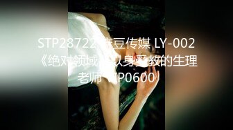 91YCM-031.KID.阴险的兄弟.91制片厂