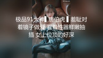 鞭抽后入小女友大屁屁