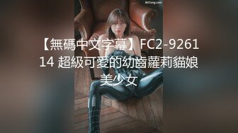 星空传媒  XK8112回家的诱惑EP7兄弟感情好老婆一起搞