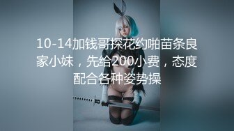 [原創錄制](sex)20240202_蓝翔妓校