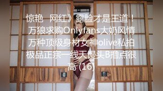 极品苗条身材清纯的小美女 和男友的真实自拍 苗条匀称的身材穿搭上黑丝 很有手感 大姨妈来了都不放过