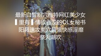 ⚫️⚫️⚫️最新流出NTR骚妻极品崇黑讨黑BBC女神【爱已婚少妇】私拍④，被黑驴屌花式爆肏3P生猛国屌已经满足不了3