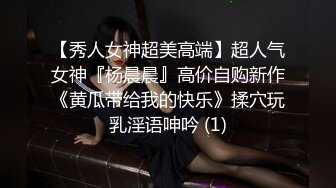 STP33091 黑絲顏值妹子露臉長腿 道具自慰超多鮑魚 賣力深喉 女上位啪啪打樁 內射了好多